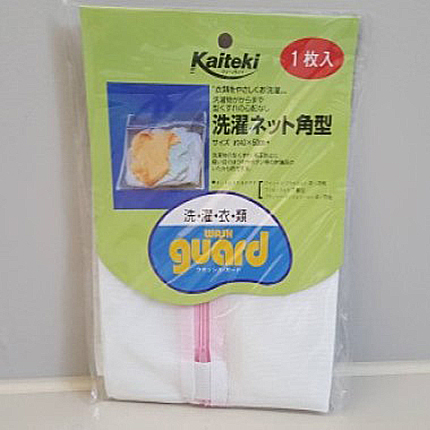 洗衣袋(小)